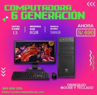 computadora core i3 6ta generacion en oferta